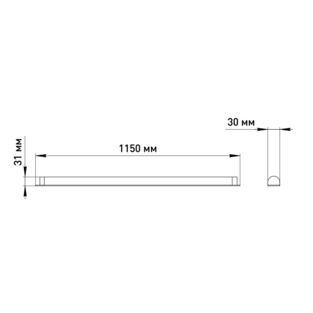Светильник светодиодный ЭРА SPO-501-M-4K-18 линейный замена T8 G13 LED 1200мм 18Вт 4000К матовый | Линейные светодиодные светильники IP20