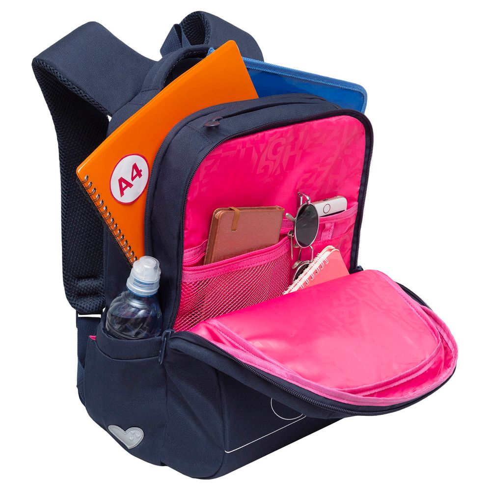 Рюкзак Grizzly, 26*39*17см, 2 отделения, 1 карман, анатомическая спинка, синий