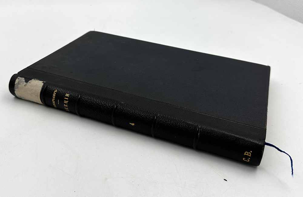 Захарьин Г.А. Клинические лекции профессора Г.А. Захарьина.Труды факультетской терапевтической 1895