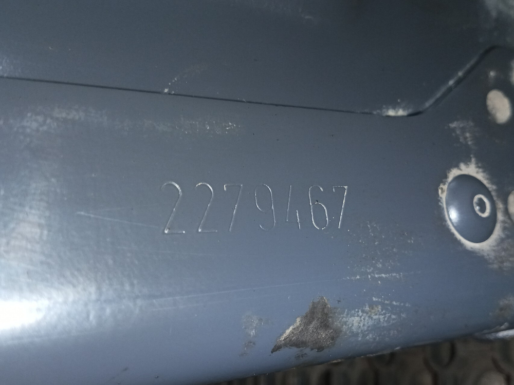 Ящик АКБ 2021г.