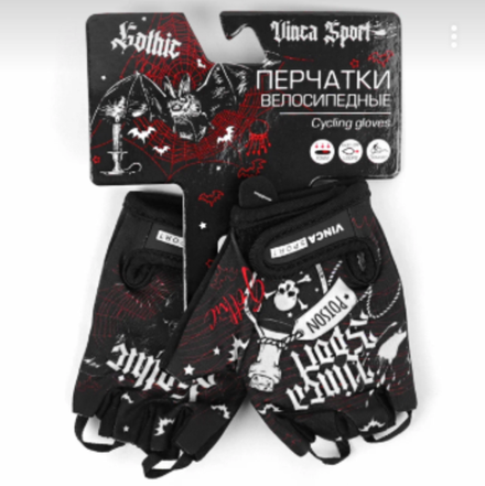 Перчатки велосипедные детские Gotik, размер  7XS VG 805 Gotic (7)