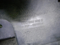 Панель передняя Skoda Rapid 2 (2020-н.в.)