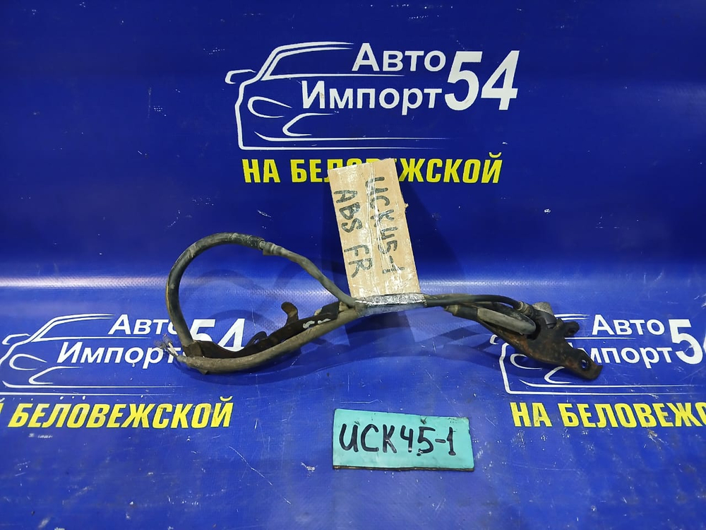 Датчик ABS передний правый TOYOTA SEQUOIA 2000