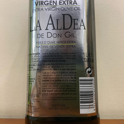 Оливковое нерафинированное Hispania La AlDea 0,5л, Испания