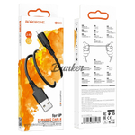 Кабель USB-8pin Borofone BX80,черный 1м