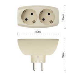 Разветвитель электрический ЭРА SP-2e-I на 2 розетки с заземлением со шторками 16А слоновая кость | Тройники