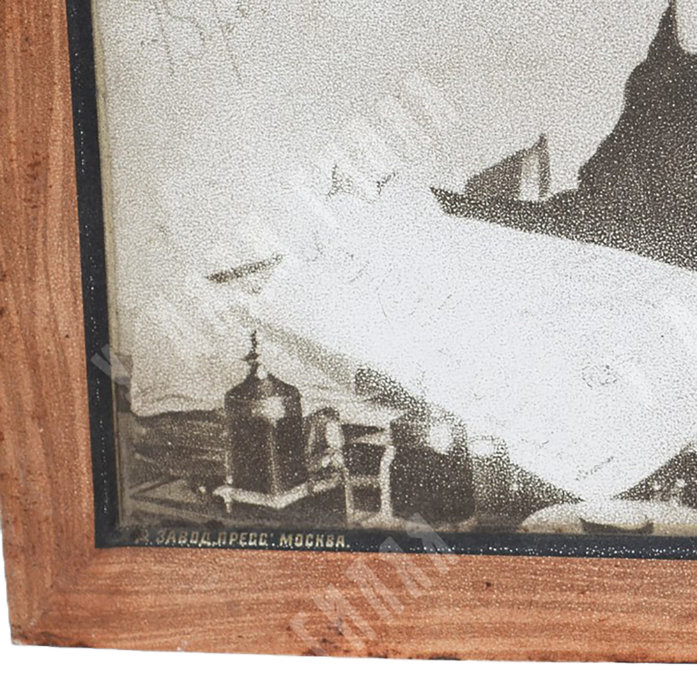 Портрет В.И. Ленина на металлической пластине. Москва. Завод «Пресс». Изд. Московский рабочий