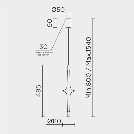 Подвесной светильник MODELUX ML.2550.1 BK