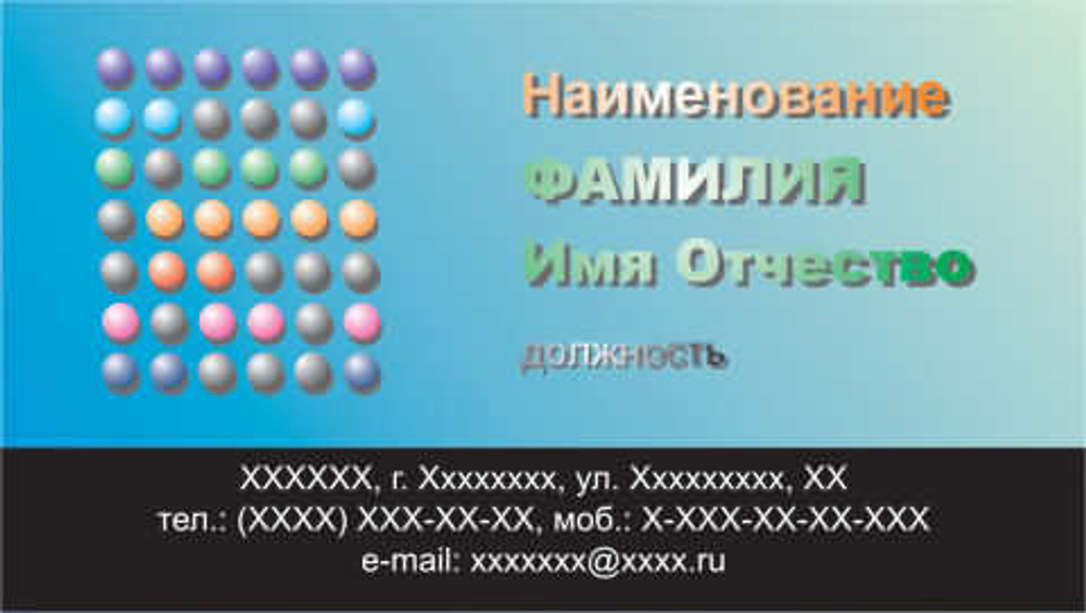 001-00112