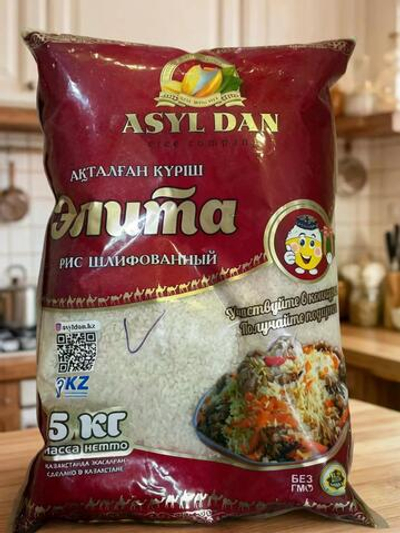 Рис Асыл Дан куриш 5кг