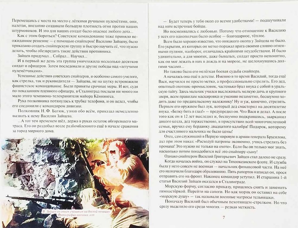 42r1t0i1geyydojl3dxxpgkzk5hgeoo1