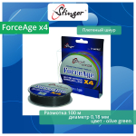Плетеный шнур Stinger ForceAge X4 150m Multicolor 0,15