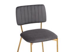 Стул на металлокаркасе Armond dark gray / gold