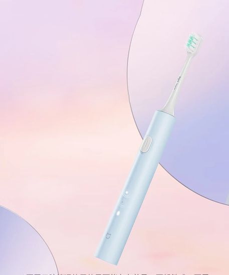 Электрическая зубная щетка Xiaomi Mijia Electric Toothbrush T200C