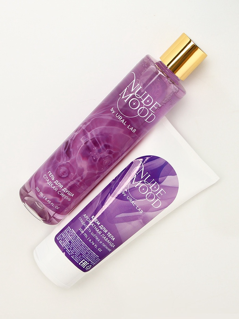 Подарочный набор NUDE MOOD, гель для душа 250 мл и крем для тела 200 мл, аромат сирени и лаванды, URAL LAB