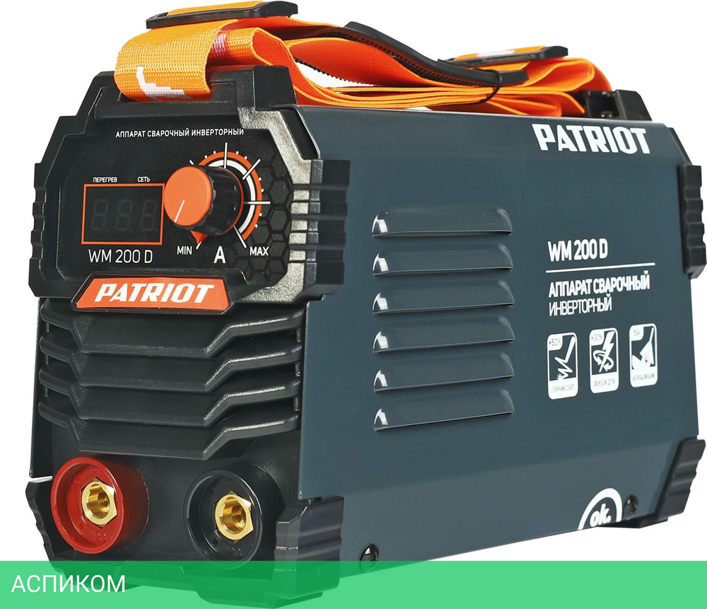 Сварочный инвертор Patriot WM200D MMA (605302020)