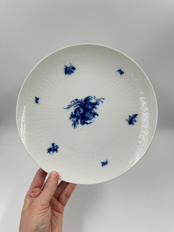 Тарелка 24,7см Rosenthal, Romance