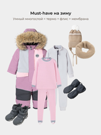 Комбинезон зимний с системой роста "Орхидея"