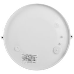 Светильник ЭРА НБП 03-60-002 Акватермо алюминий/стекло решетка IP54 E27 max 60Вт D176 круглый белый