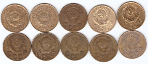 Набор монет 3 копейки 1931,32,46,49,52-57 (10 шт) (3)