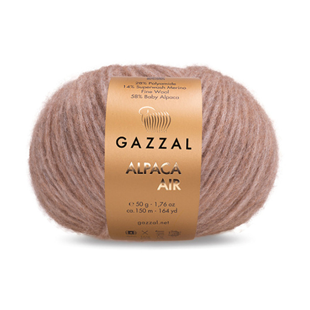 Пряжа для вязания Alpaca Air (76) 58% Baby Alpaca, 14% Superwash Merino Wool, 28% PA (50 гр. 150 м.)