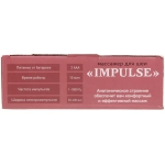 Массажер для шеи «Impulse» (электроимпульсный с эл.патчами), 2 батарейки ААА