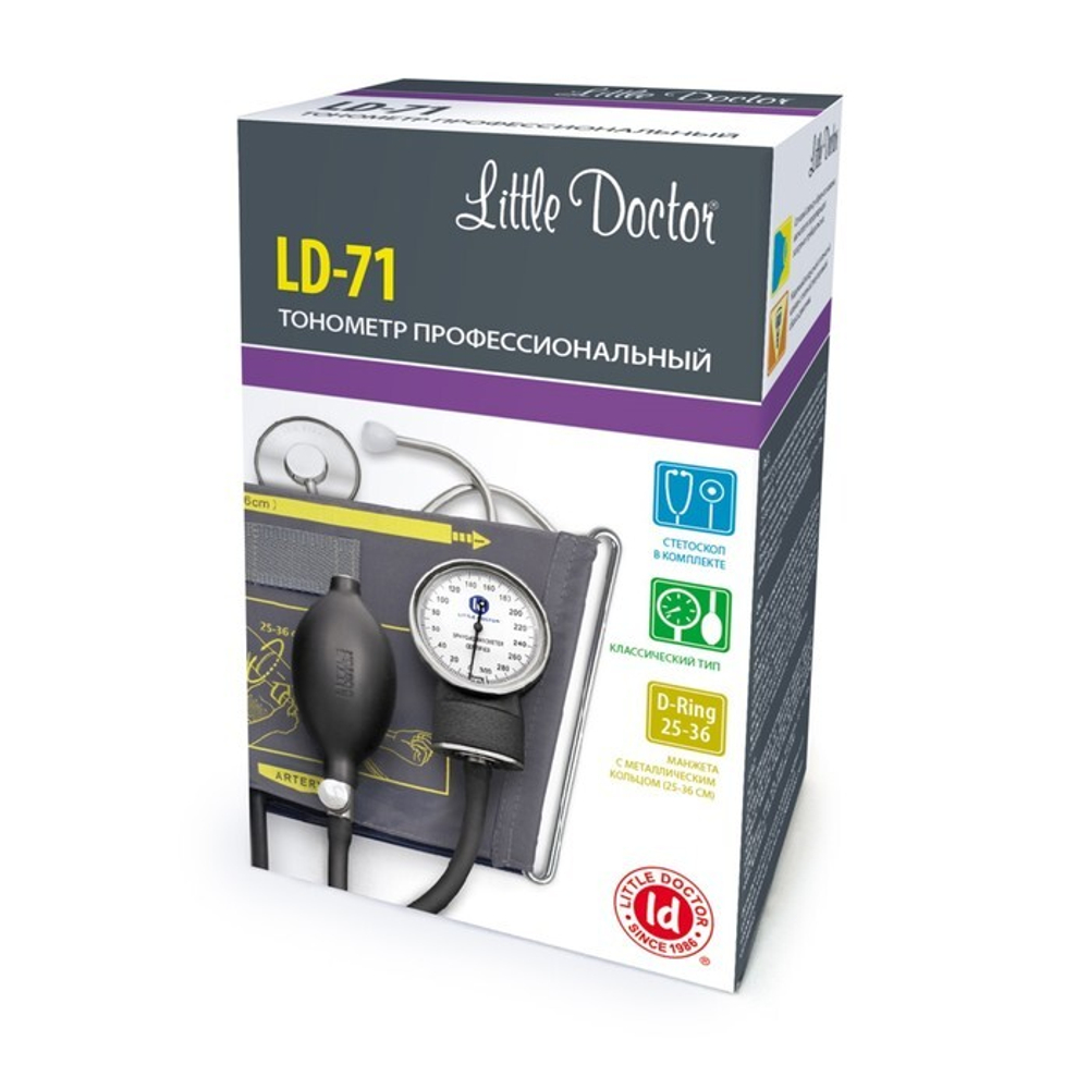 Тонометр механический Little Doctor LD-71