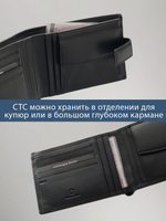 624 R - Портмоне с отделением на молнии и RFID защитой