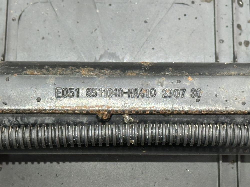 Крыло заднее левое 2023г