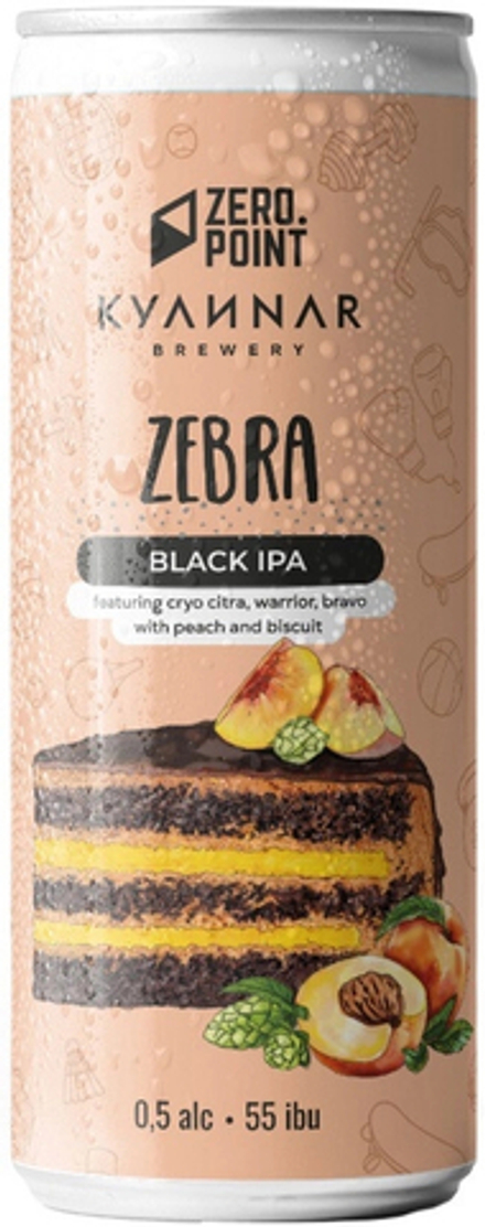 Пиво КУЛИNAR Зебра / Kulinar Zebra 0.33 - банка