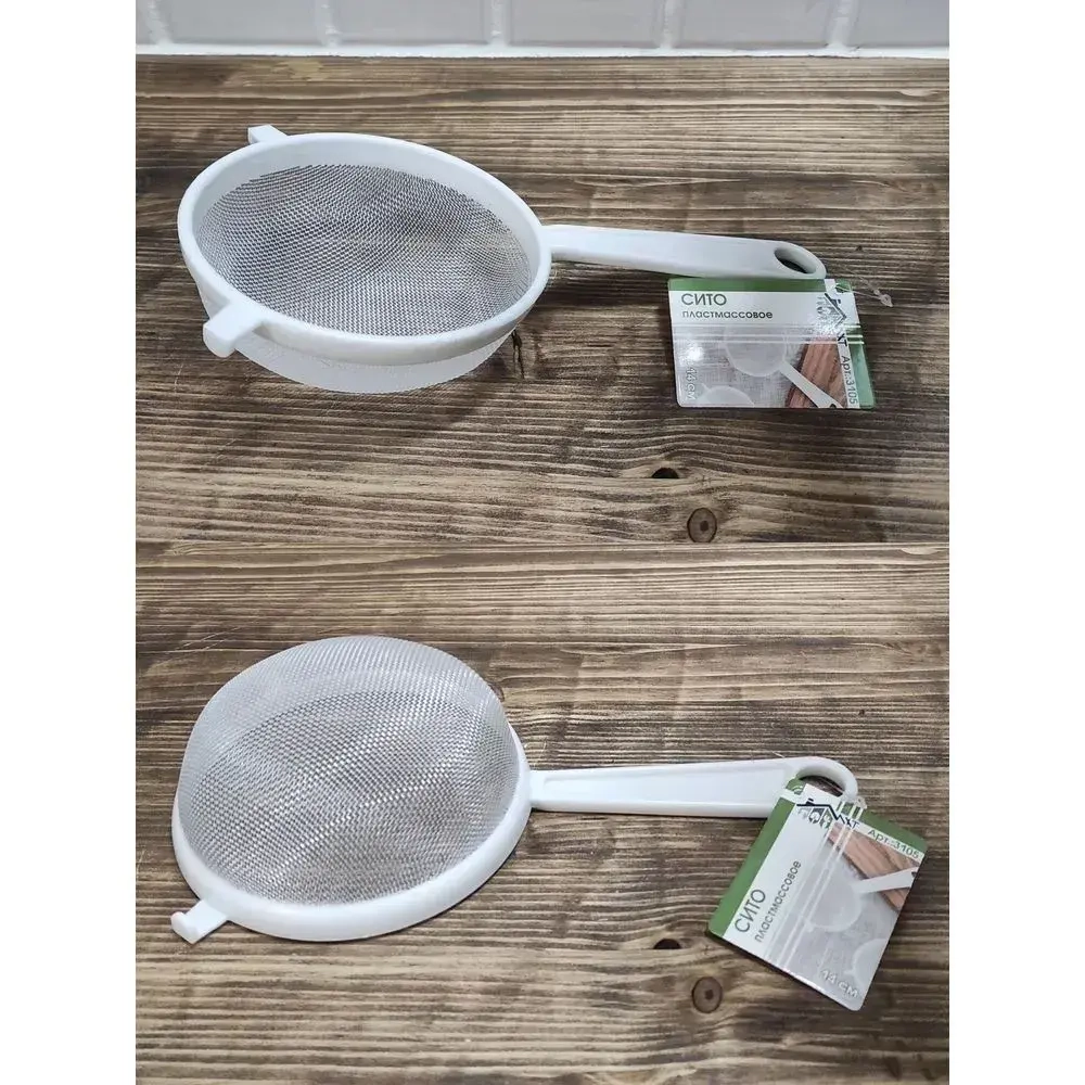 Сито пластмассовое 14 см