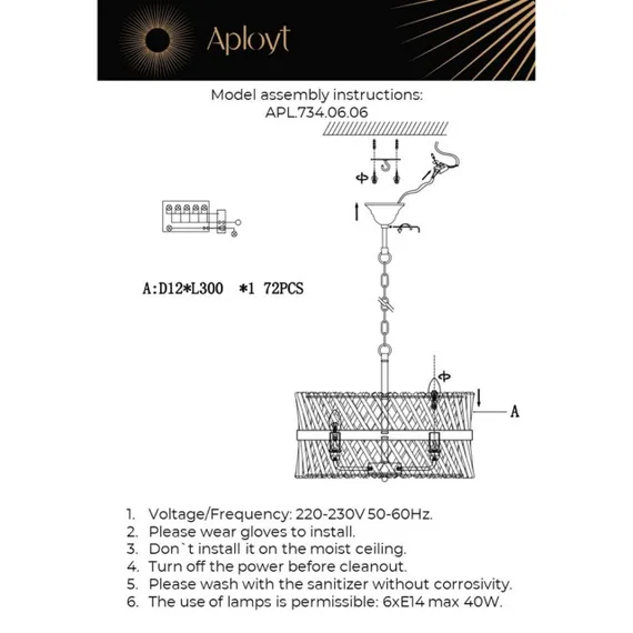 Светильник подвесной APL.734.06.06