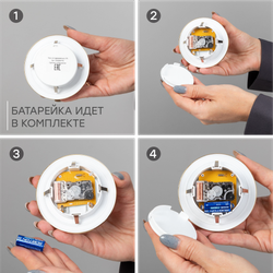 Часы настольные Держава