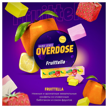 Overdose (Fruttella), 25 гр
