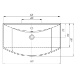 Умывальник "Стиль-85"белый (Kirovit)