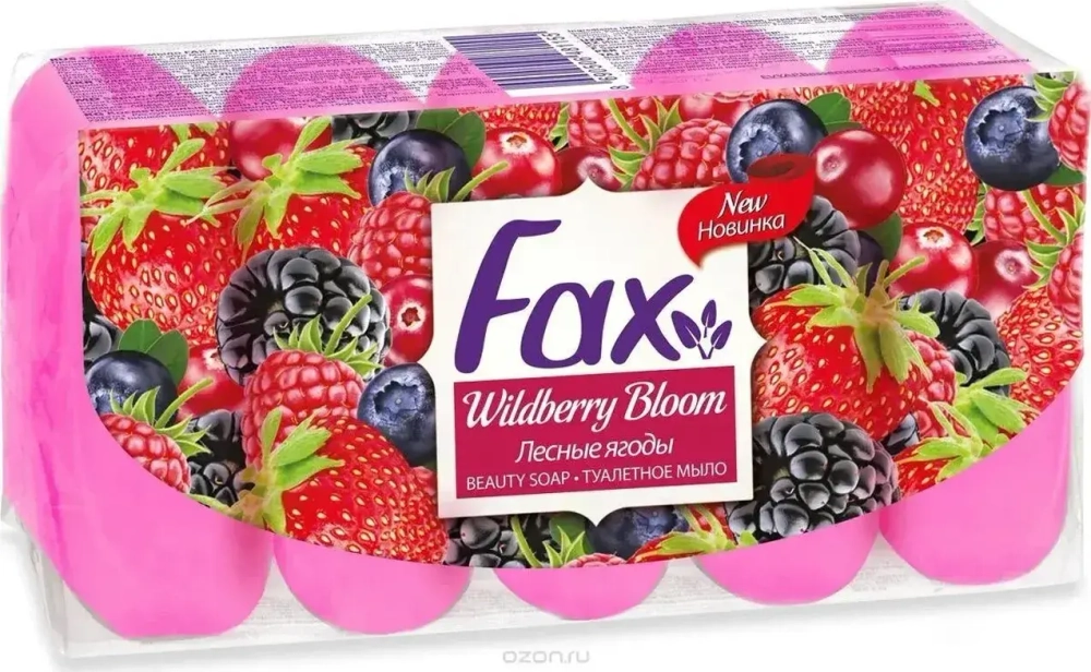 Мыло туалетное FAX Ягоды э/пак 5*70г