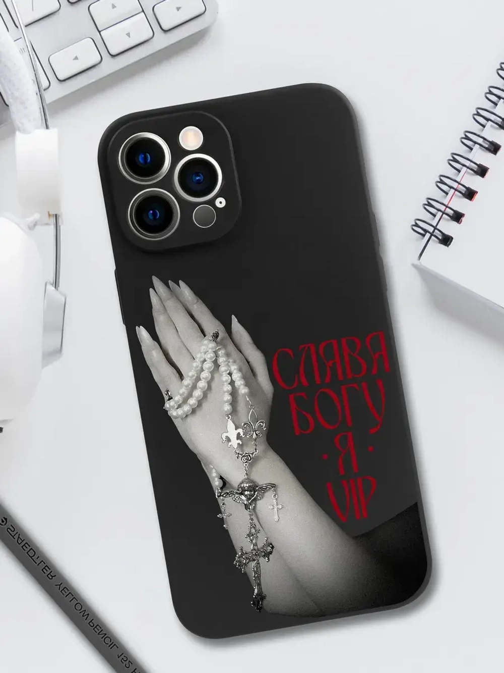 Чехол на iPhone 12 Pro Max с 3D принтом