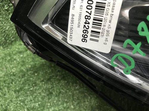 Битая Фара правая BMW X5 G05 X6 G06 (18-23) Laser
