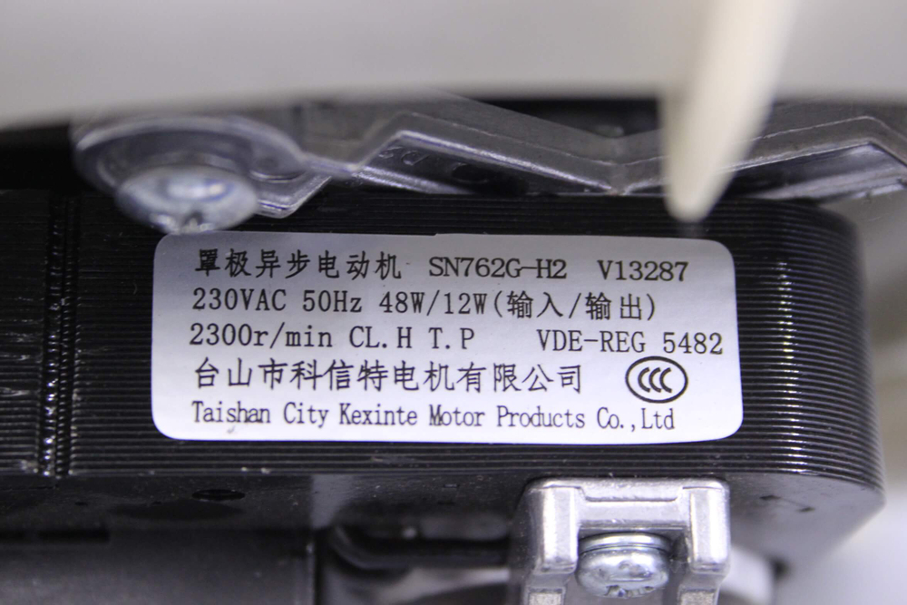 Вентилятор сушки 0020812871A стиральной машины Haier