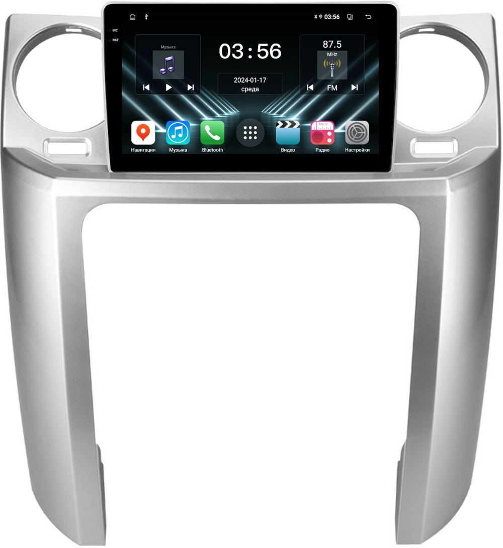 Магнитола для Land Rover Discovery 3 2005-2009 (закругленные углы) - FarCar DX9-9603B монитор 9.5" IPS на Android 13, 4+64Гб, CarPlay