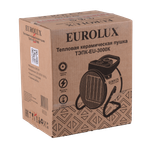 Электрическая теплопушка Eurolux ТЭПК-EU-3000K
