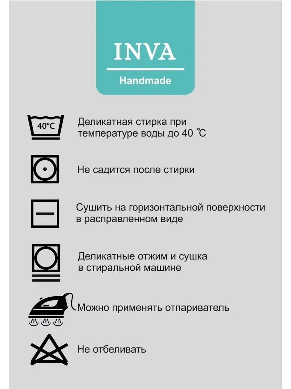 Шторы Канвас в гостиную спальню детскую 230 х 250 см/ 2 шт