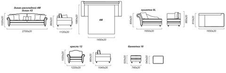 ИРИС-1 Диван-кровать