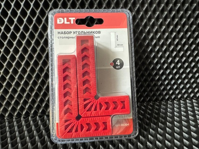 Набор угольников столярных пластиковых DLT, 4 штуки, 80x50мм (внешний размер), арт.86304