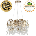 Люстра подвесная Odeon Light 5104/6 COINS