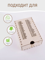 В индивидуальных занятиях с детьми