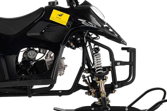 Снегоцикл TIGER Universal 150