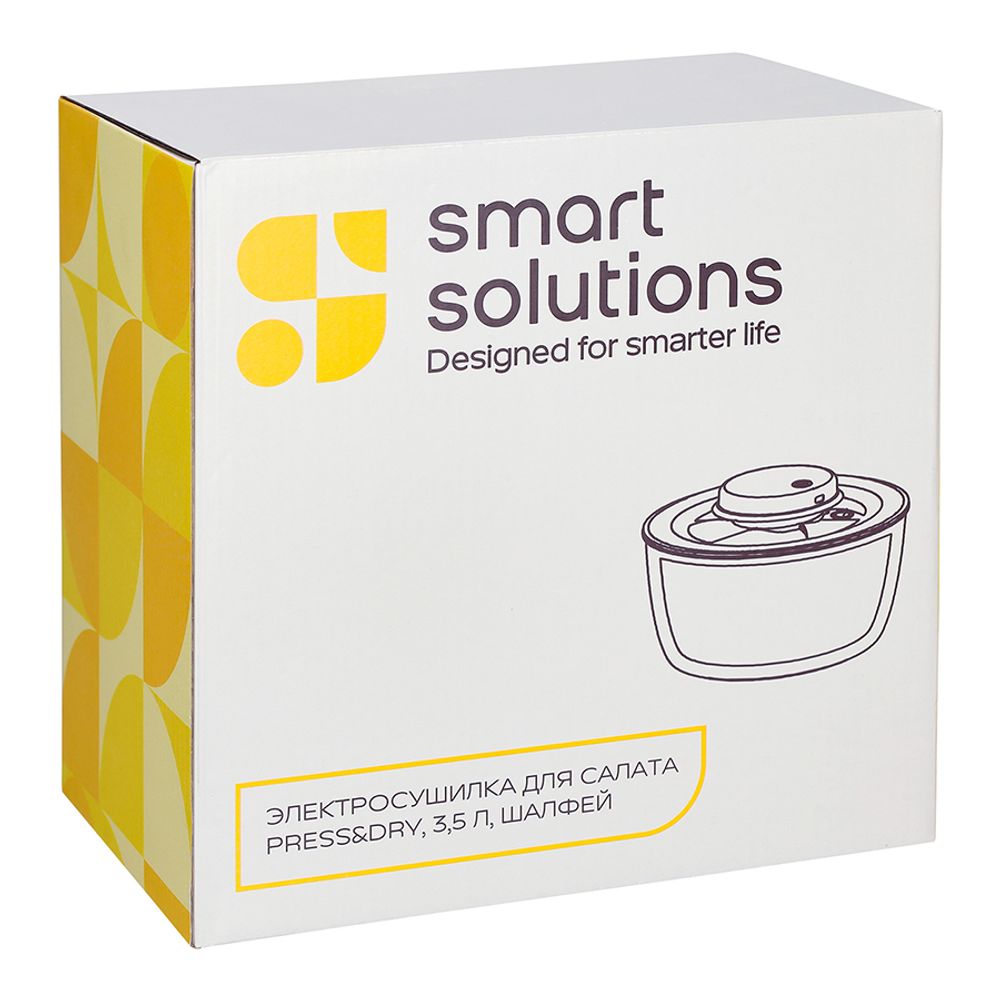 Электросушилка для салата Press&Dry, 3,5 л, шалфей