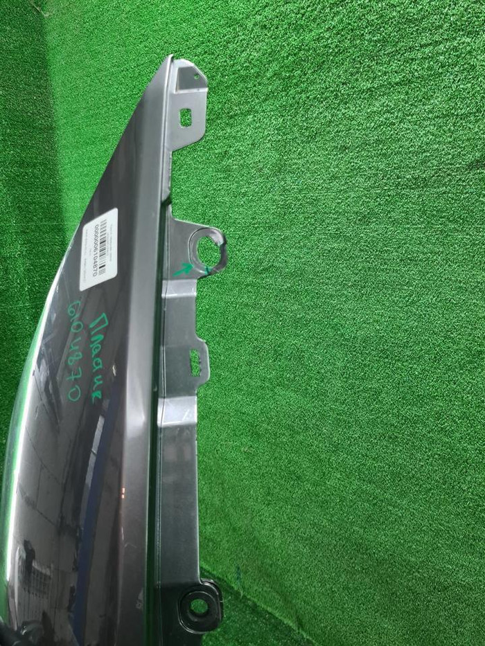 Крыло переднее левое Jaguar I-PACE (2018-н.в.)