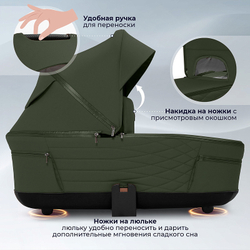 Детская коляска Sweet Baby Elegante Therma SBL 2 в 1 Green